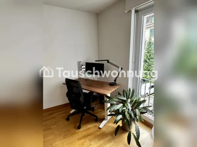 Helle 1.5Z-Wohnung in Seefeld, ruhig zum Innenhof, Zürich K8 – Foto 2 von 8