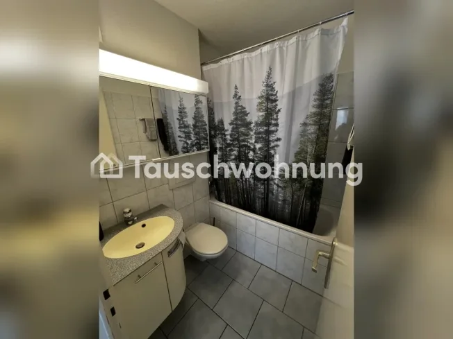 Helle 1.5Z-Wohnung in Seefeld, ruhig zum Innenhof, Zürich K8 – Foto 4 von 8