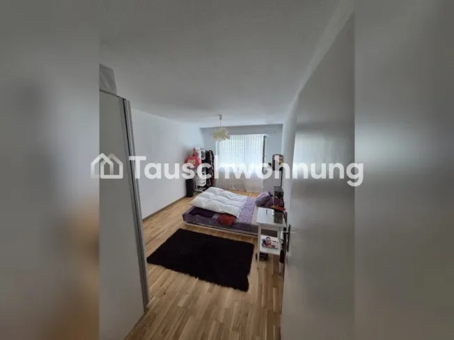 Tausche tolle Wohnung in Zürich, Kreis 11 – Foto 4 von 8