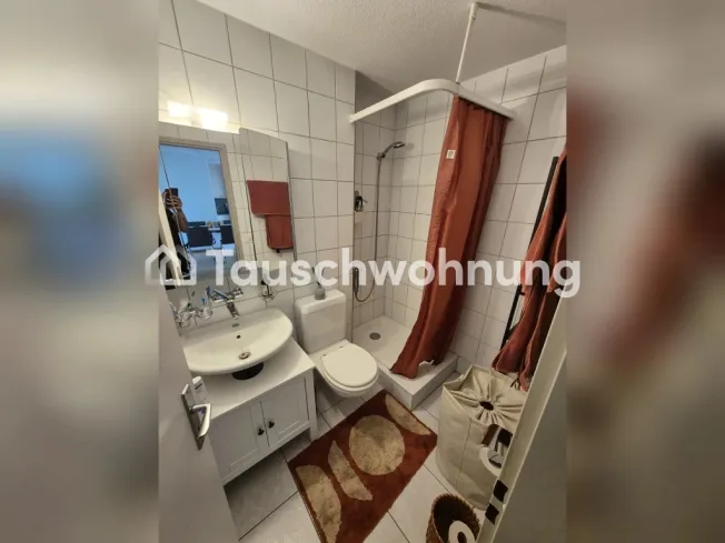 Tausche tolle Wohnung in Zürich, Kreis 11 – Foto 3 von 8