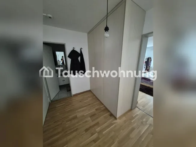 Tausche tolle Wohnung in Zürich, Kreis 11 – Foto 2 von 8