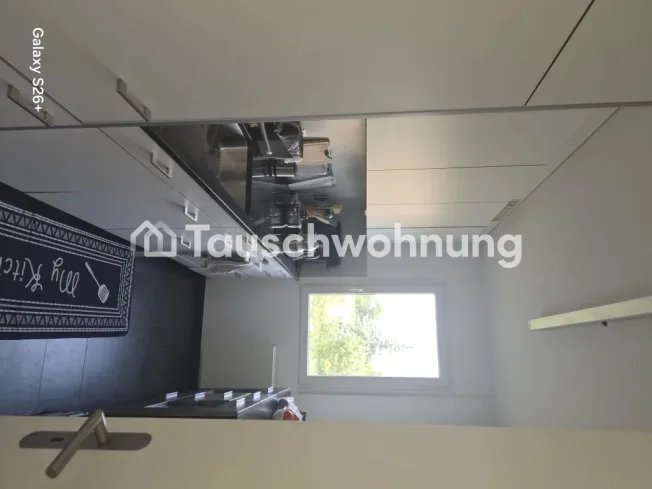 Perfekt für Familien in Mönchaltorf – Foto 7 von 9