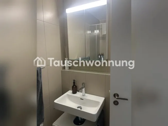 Ideal für Familien: neue 4,5-Zimmer-Wohnung in Wetzikon – Foto 7 von 9
