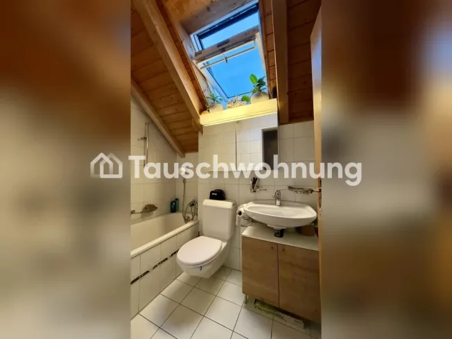 Tausche 2-Zimmer-Wohnung in Zürich, Kreis 10 – Foto 5 von 7