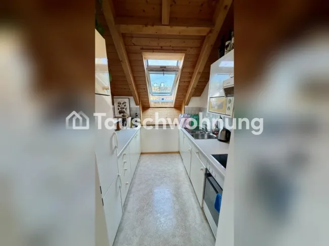 Tausche 2-Zimmer-Wohnung in Zürich, Kreis 10 – Foto 3 von 7