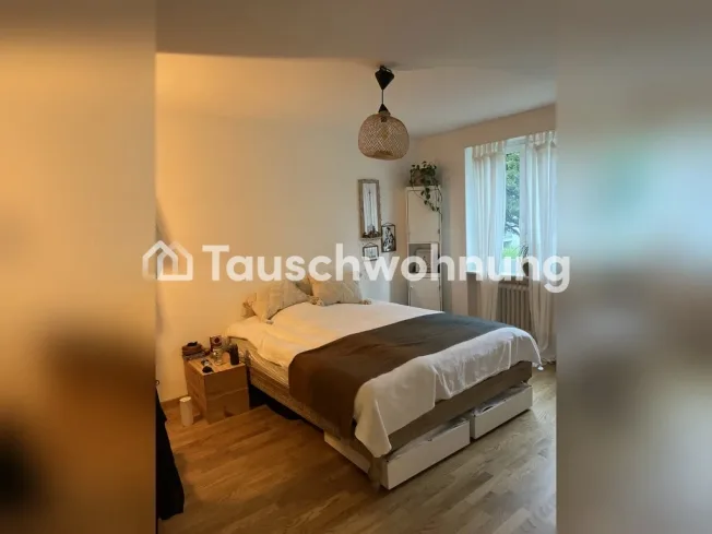 Schöne & ruhige 2,5-Zimmer-Wohnung in Zürich, Kreis 3, 55 m² – Foto 3 von 5