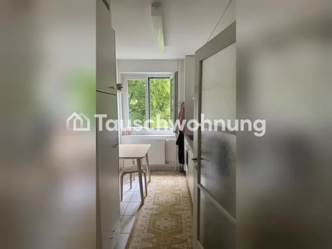2.5-Zimmer-Wohnung in Zürich, Kreis 6 – Foto 2 von 3