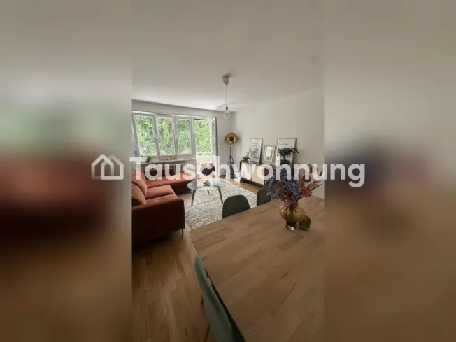 2.5-Zimmer-Wohnung in Zürich, Kreis 6 – Foto 3 von 3