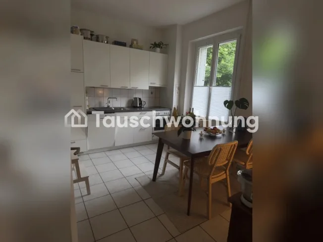 2.5-Zimmer Wohnung mit Garten im schönen Murifeld (Bern) – Foto 3 von 3