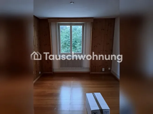5 Zimmer Reihenmittehaus in Zürich – Foto 5 von 5