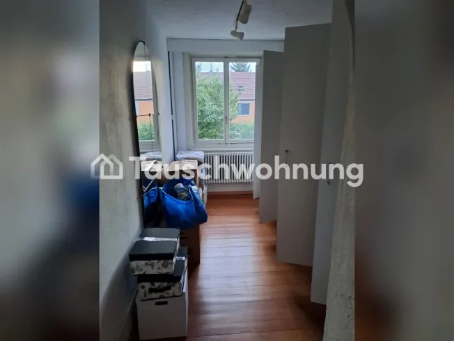 5 Zimmer Reihenmittehaus in Zürich – Foto 4 von 5