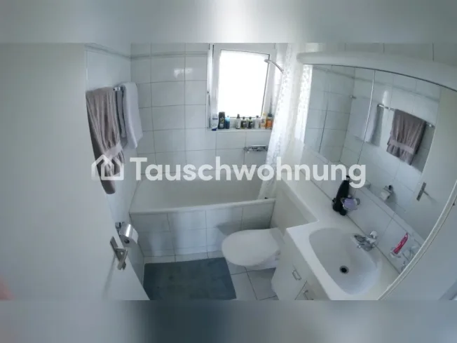 57 m² Wohnung in Zürich, Kreis 12 – Foto 4 von 9