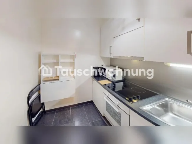 Vermietung einer schönen 2-Zimmer-Wohnung im Stadtzentrum, i – Foto 4 von 5