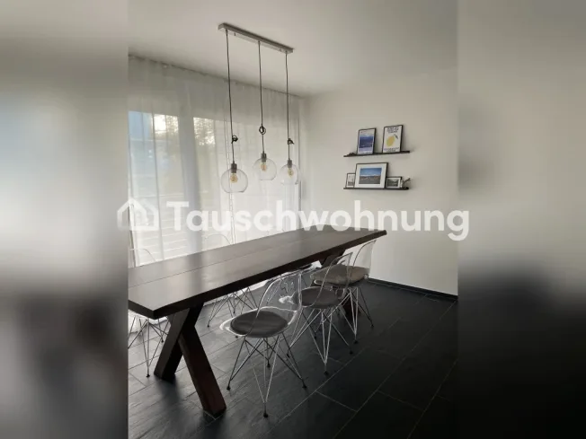 Ich suche eine kleinere Wohnung in Kreis 6 oder in Wipkingen – Foto 3 von 12