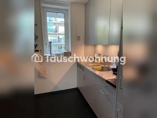 Ich suche eine kleinere Wohnung in Kreis 6 oder in Wipkingen – Foto 7 von 12