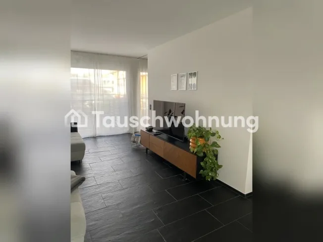 Ich suche eine kleinere Wohnung in Kreis 6 oder in Wipkingen – Foto 2 von 12
