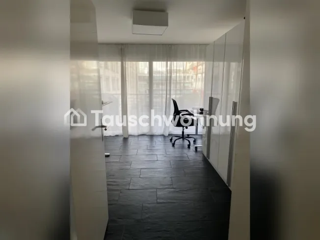 Ich suche eine kleinere Wohnung in Kreis 6 oder in Wipkingen – Foto 4 von 12