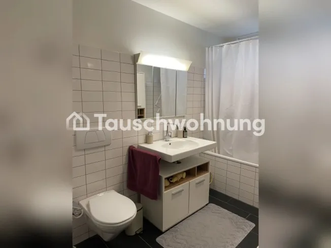 Ich suche eine kleinere Wohnung in Kreis 6 oder in Wipkingen – Foto 5 von 12