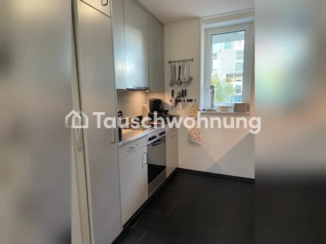 Ich suche eine kleinere Wohnung in Kreis 6 oder in Wipkingen – Foto 8 von 12