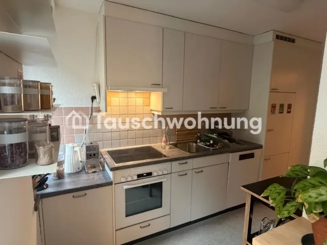 Zürich, Kreis 4: 2.5-Zimmer-Wohnung – Foto 5 von 6