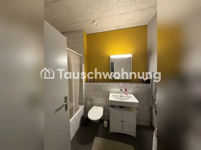 Wohnung im Zwicky-Areal – Foto 2 von 3