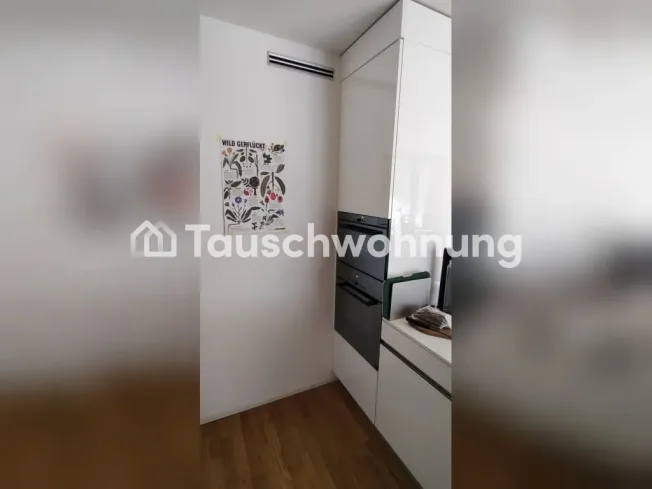 3.5 Zimmer Etagenwohnung in Zürich – foto 6 di 15