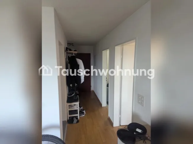 Cham: Gemütliche 2,5-Zimmer-Wohnung – Foto 5 von 7
