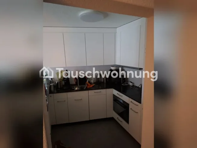 Cham: Gemütliche 2,5-Zimmer-Wohnung – Foto 3 von 7