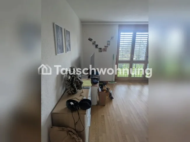 Cham: Gemütliche 2,5-Zimmer-Wohnung – Foto 4 von 7