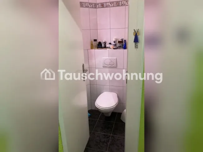 Ebikon: 4,5-Zimmer-Wohnung, 120 m², 3500 € – Foto 11 von 13