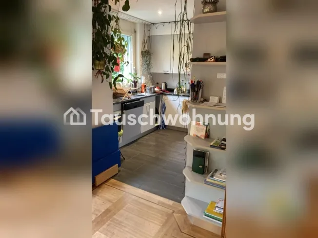 Ebikon: 4,5-Zimmer-Wohnung, 120 m², 3500 € – Foto 3 von 13