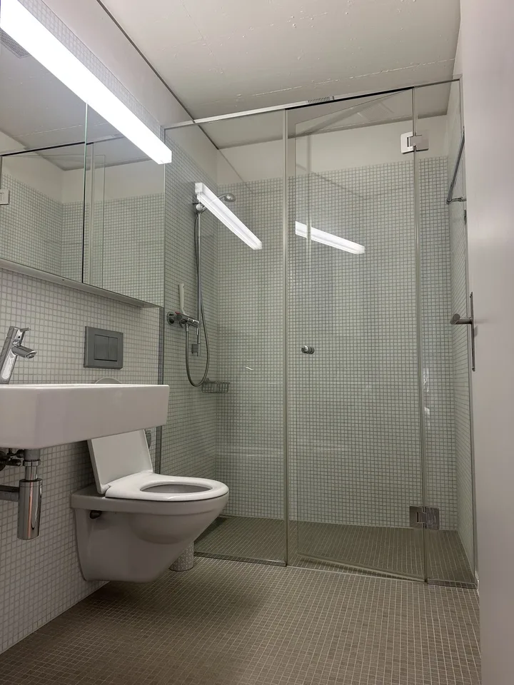 WG Zimmer in Zürich mieten