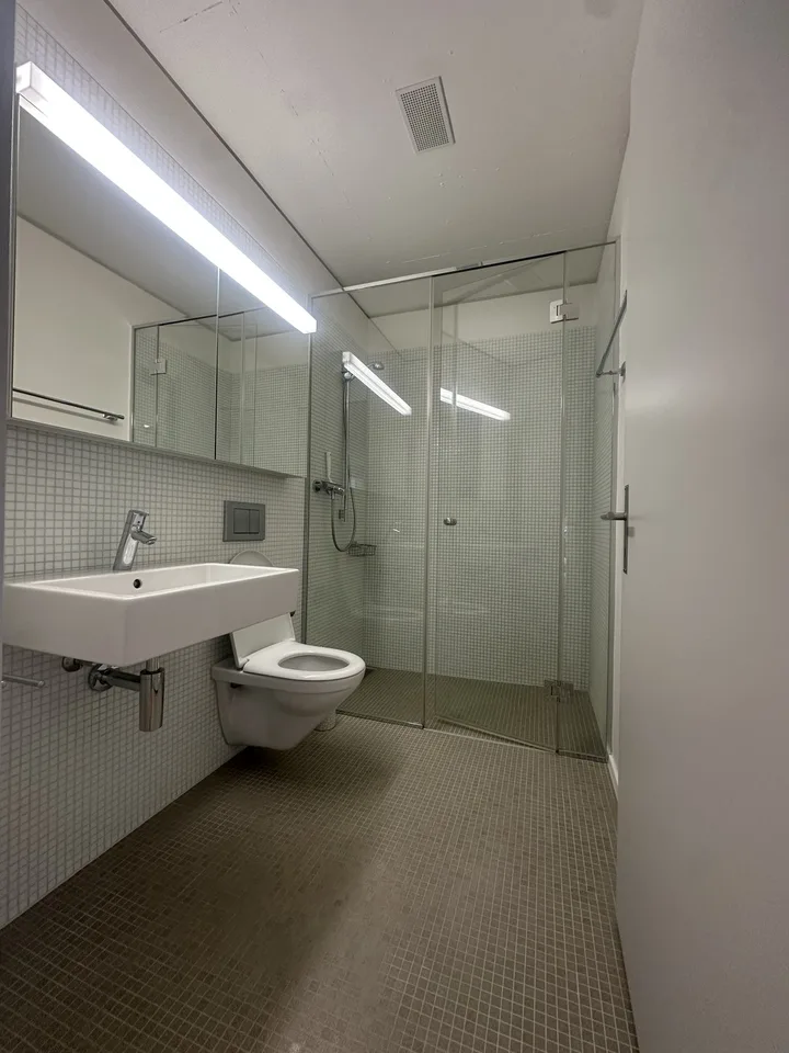 WG Zimmer in Zürich mieten