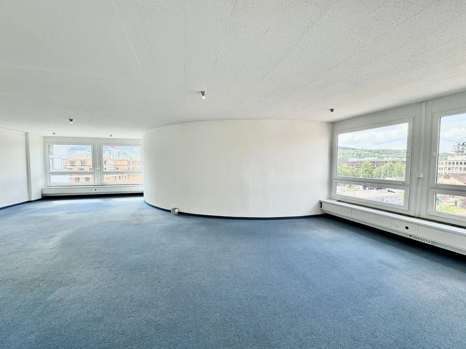 Rautistrasse 12: Das Business Center für Ihren Erfolg