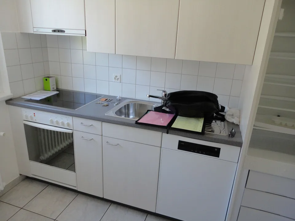 Gemütliches Einzelzimmer in einer Wohngemeinschaft – Zürich