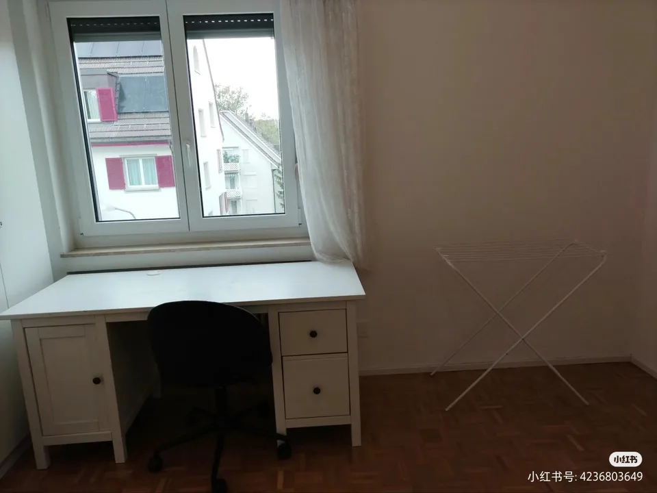 Room in a shared flat 8006 Zurich