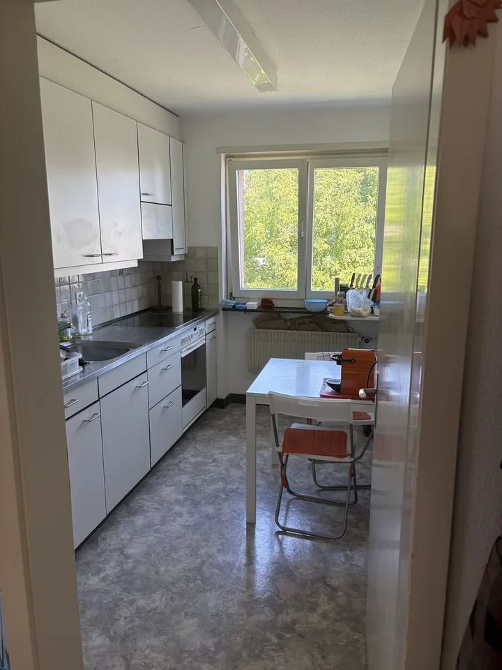 Room for rent in a 3.5-room apartment in Rotkreuz. Looking for 1 person (maximum of 2 people total in the household).