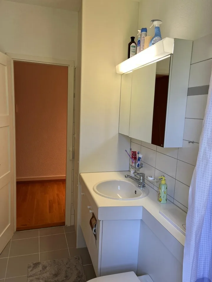 Zürich 8057 sehr Central WG-Zimmer In Bucheggplatz, Milchbuck, auch für paare