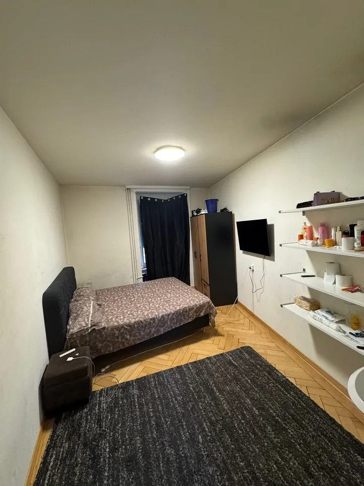 Langstrasse 81, 8004 Zürich - CHF 1’000 inkl. NK pro Monat