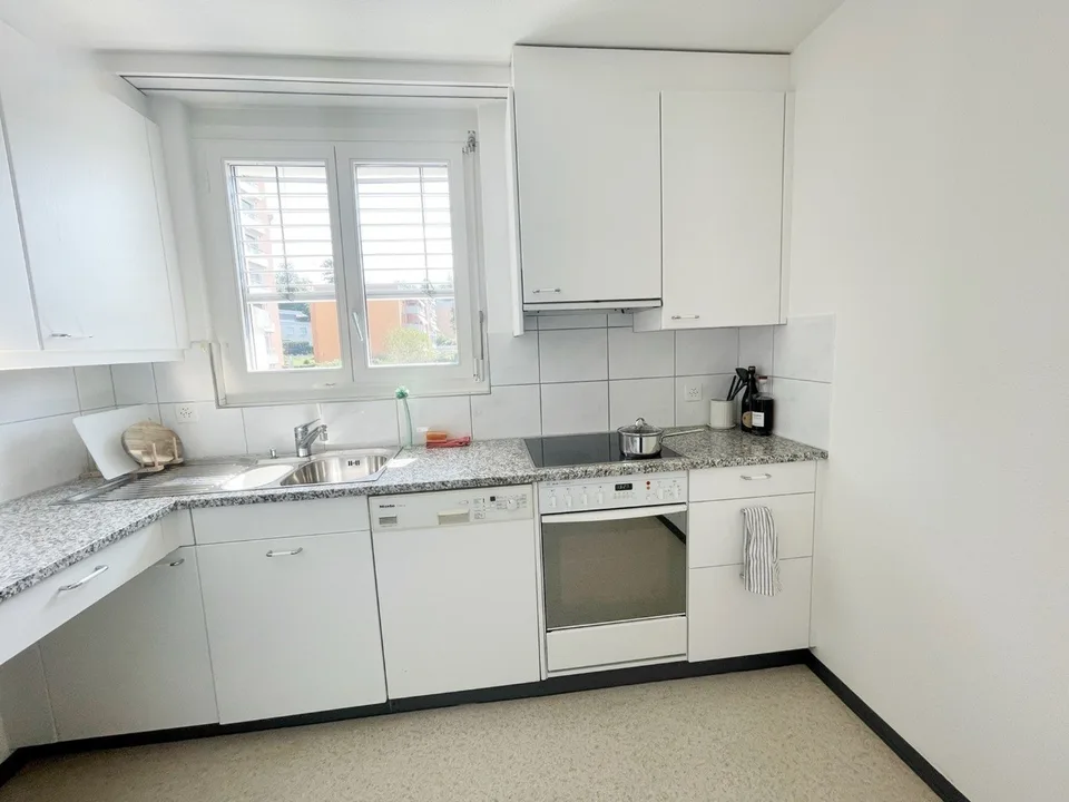 Moderne 2.5-Zimmer-Wohnung in Baar mit Balkon