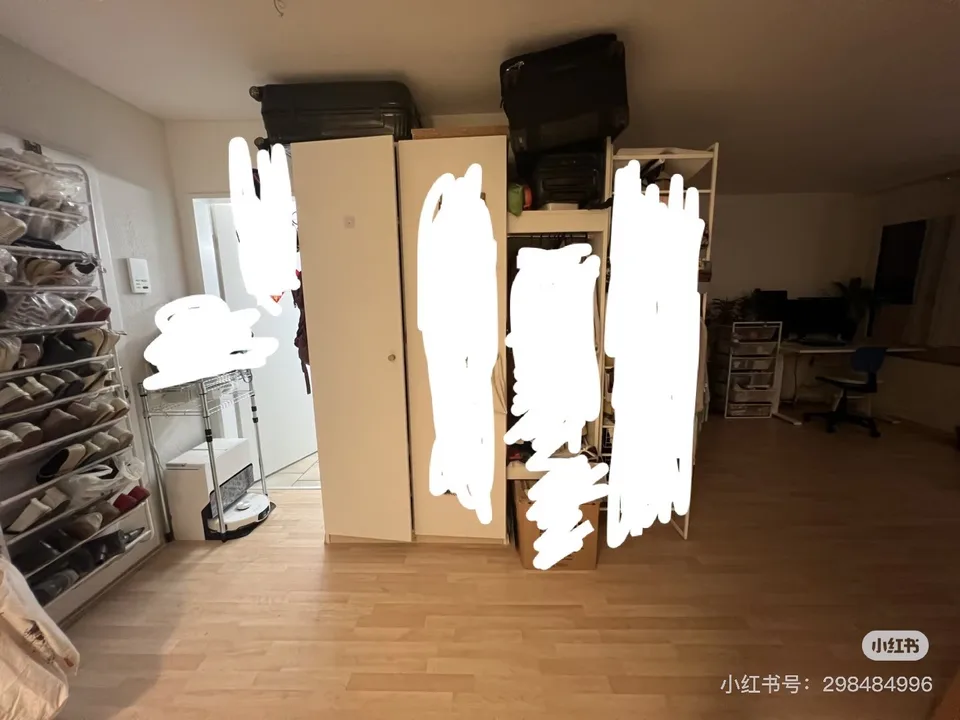 Modern, bright 1.5-room studio with private washer/dryer in Zurich-Seebach (from Sep 1st, 2026)