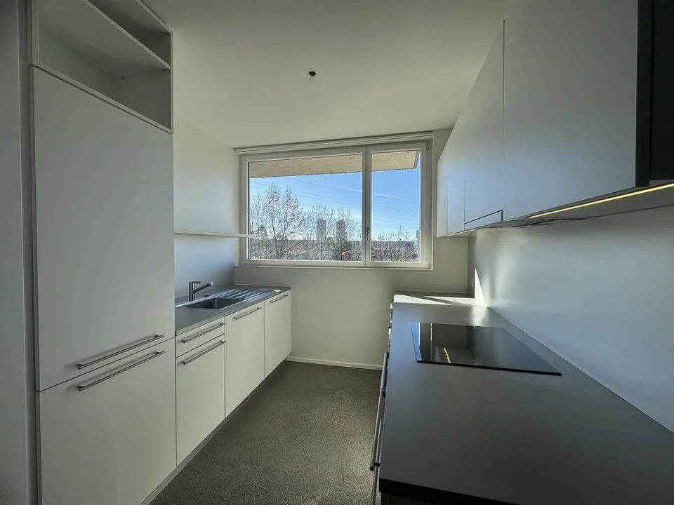 4.5 Zimmer Wohnung in Le Mont-sur-Lausanne | UrbanHome
