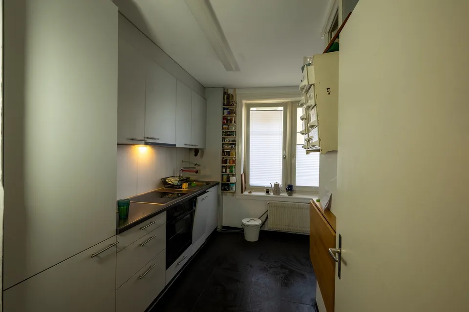 🌊 WG-Zimmer nahe Bodensee – nur 3 Min. zum Bahnhof! 🚆 und Bodensee ⚓️