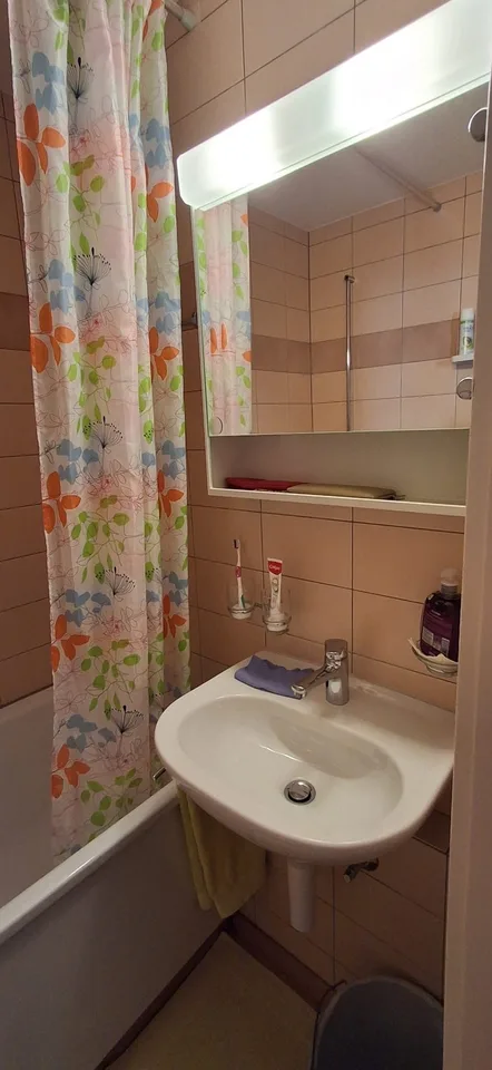 Helle 2. Zimmer Wohnung