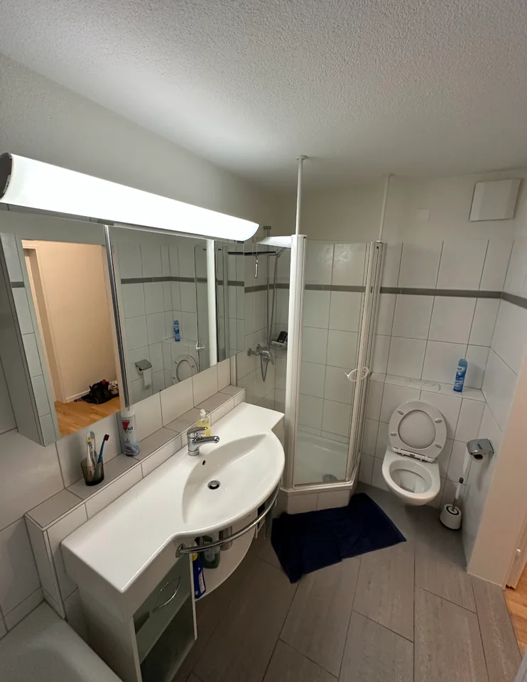 WG Zimmer Zürich/Opfikon – Foto 6 von 6